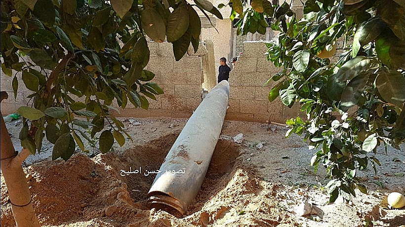 חימוש ישראלי שלא התפוצץ בחצר בית בעזה