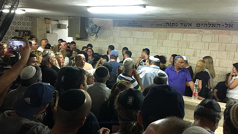 הלוויתה של קים לבנגרונד יחזקאל, הנרצחת מפיגוע הירי בברקן