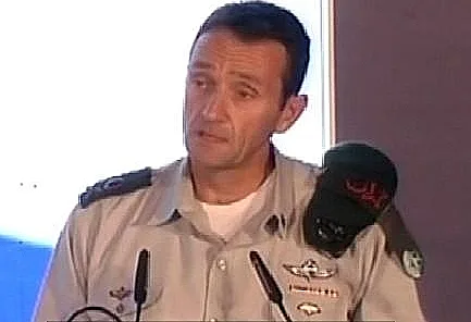 אלוף הרצי הלוי, מפקד פיקוד דרום (חדשות עשר)