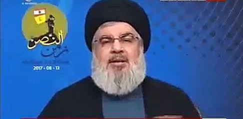 חסן נסראללה, מזכ