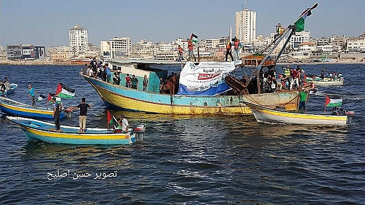 המשט מעזה שניסה לפרוץ את הגבול הימי (חדשות עשר)