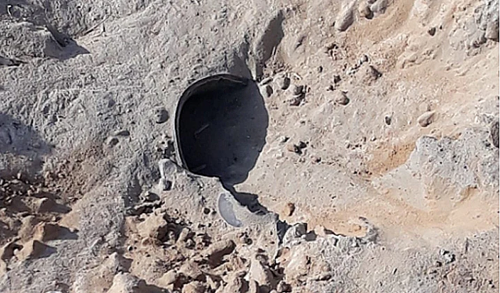 איזור נפילת הפצמ