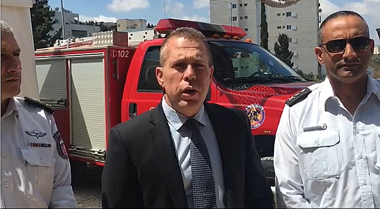 השר לביטחון הפנים גלעד ארדן בפתיחת תחנת כיבוי חדשה בנצרת עילית
