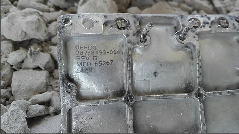 שרידי הטילים שפגעו באתר שהופצץ בפרברי חלב