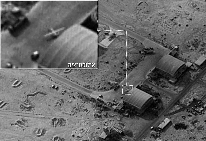 האתר ממנו יצא כלי הטיס האיראני