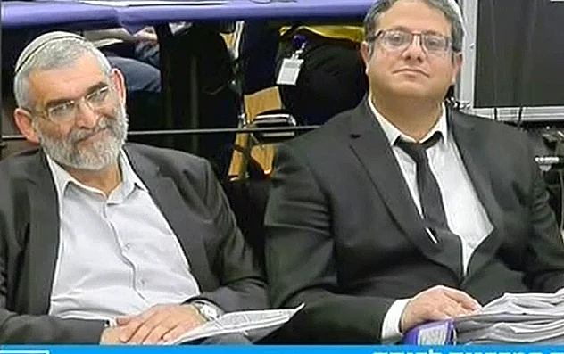 מיכאל בן ארי ועופר כסיף