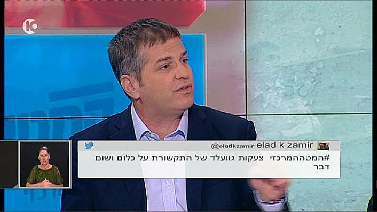 ח