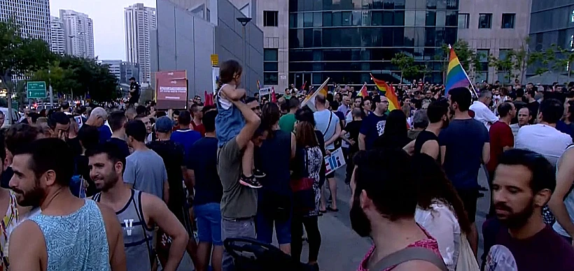 מחאת חוק הפונדקאות בקריית הממשלה