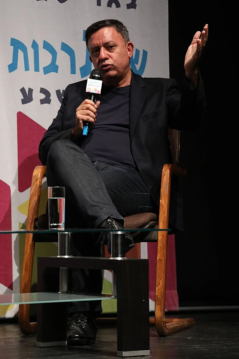 אבי גבאי, יו