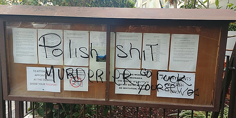 כתובות הנאצה בסמוך לשגרירות הפולנית בת