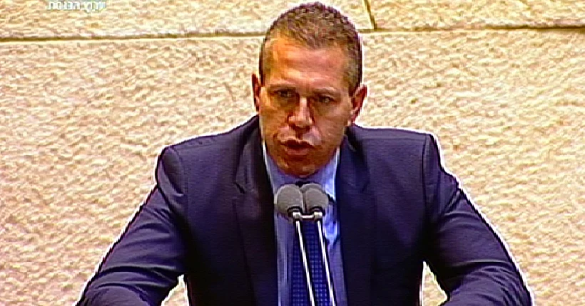 השר לביטחון הפנים ארדן במליאת הכנסת