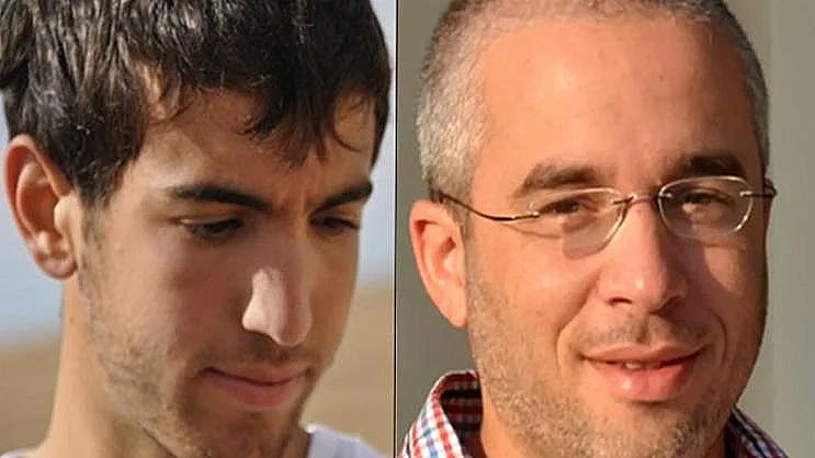 יובל כאהן ואביב ברדיצ'ב, אסון השיטפון, נחל צפית