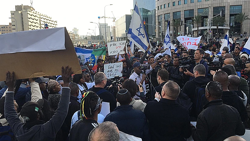 מחאת העדה האתיופית בצומת עזריאלי