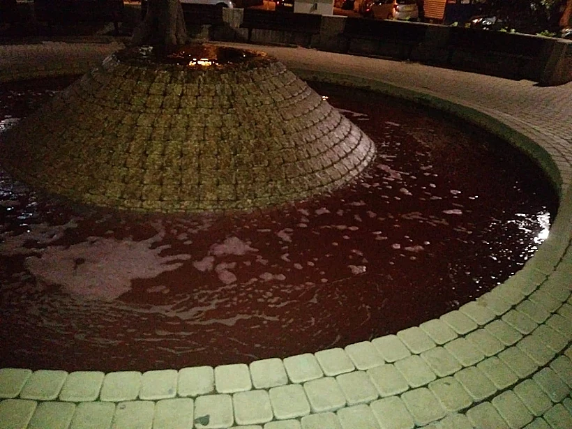 המזרקה בכיכר מסריק בת