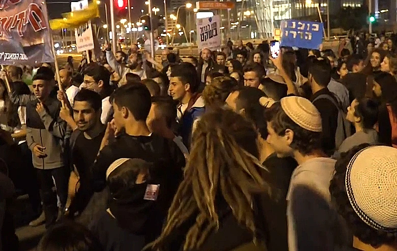 מחאת תושבי הדרום מול קריית הממשלה