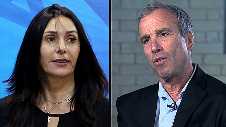 מירי רגב ואלעזר שטרן