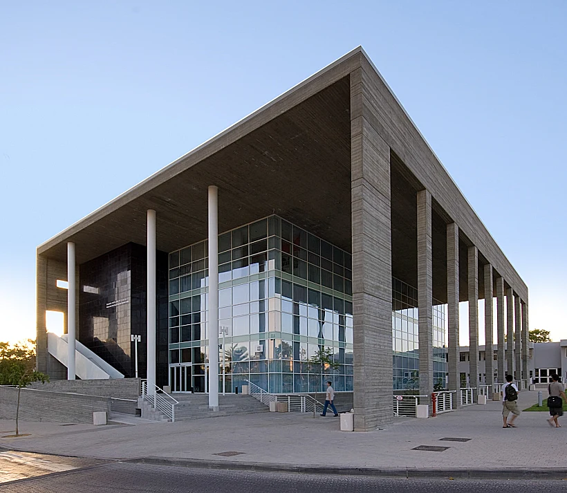 הפקולטה למדעי התנהגות, אוניברסיטת באר שבע