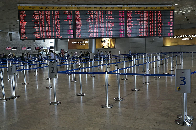 נמל התעופה בן גוריון במבצע