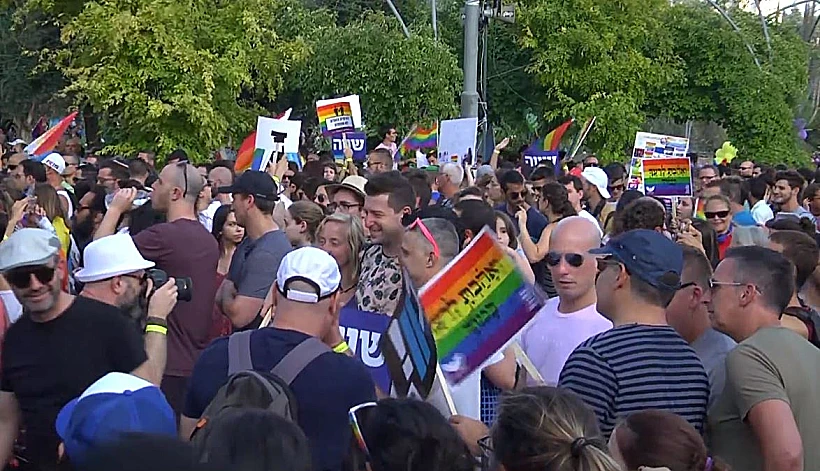 מצעד הגאווה בירושלים