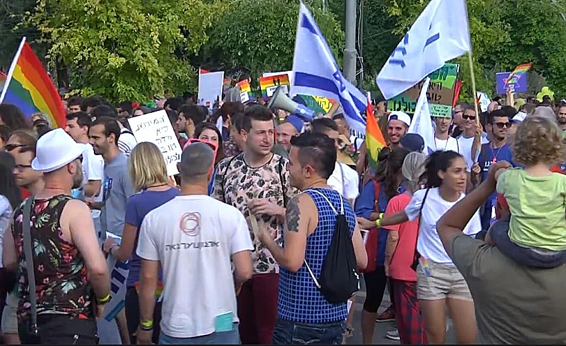 מצעד הגאווה בירושלים
