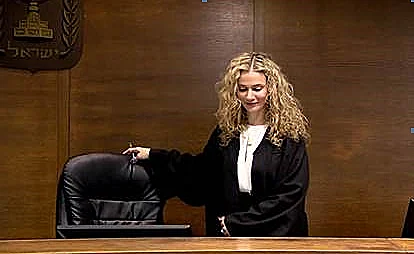 השופטת רונית פוזננסקי כץ