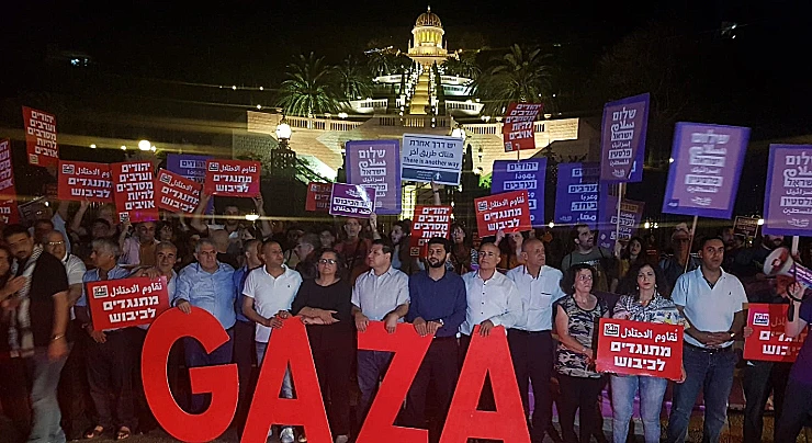 הפגנה בחיפה נגד ההסלמה ברצועת עזה( חדשות עשר)