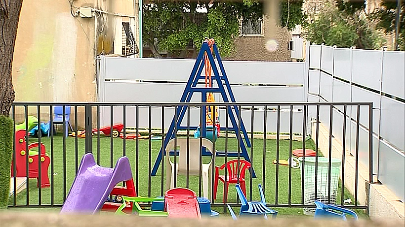 מתקני משחקים בגן ילדים (אילוסטרציה)