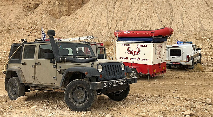 הזירה בנחל צפית