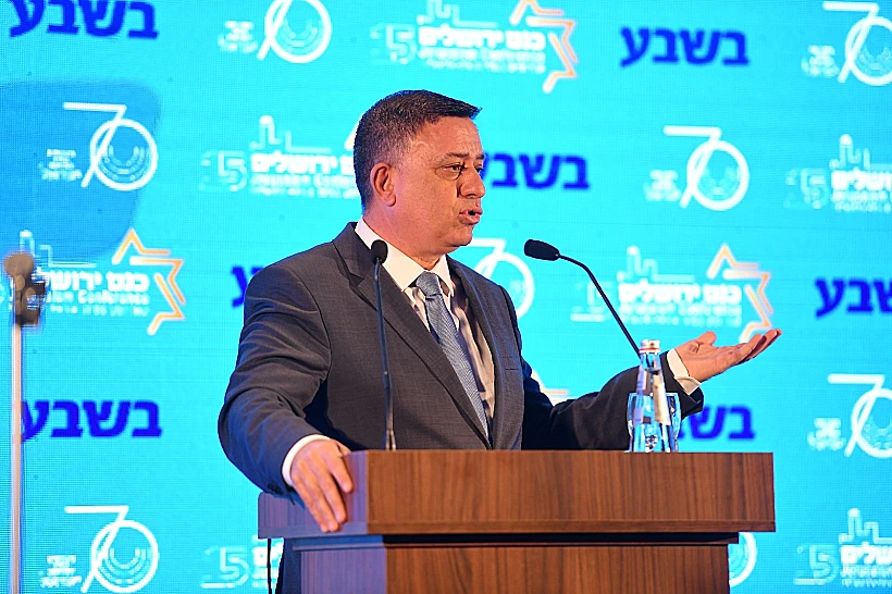 אבי גבאי בכנס 