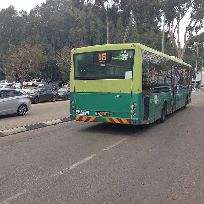 אוטובוס של חברת