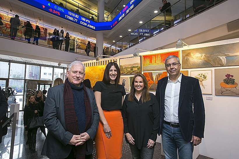 בנק -ציון קינן שרי אריסון אפרת פלד ויאיר סרוסי צילום אלי דסה