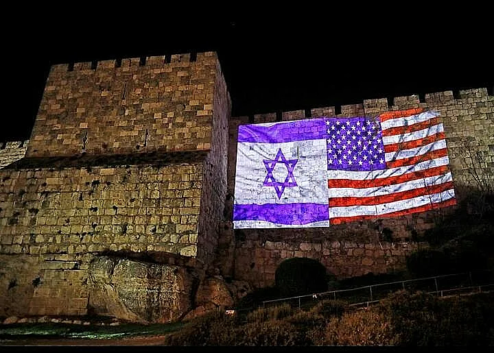 דגלי ישראל וארה