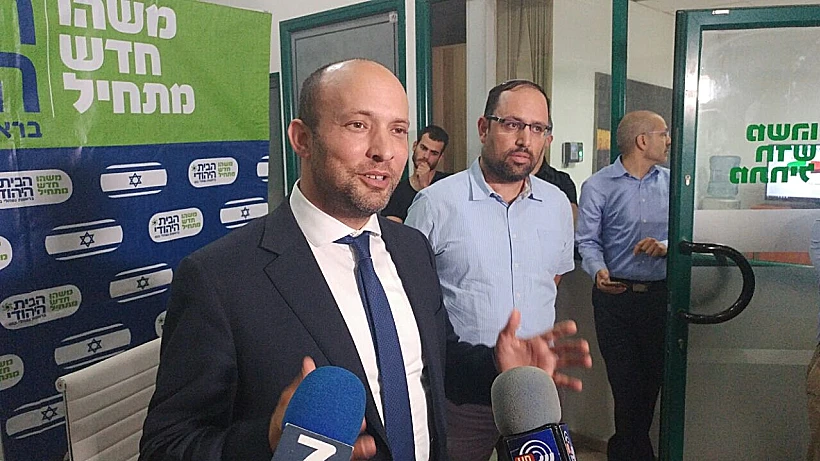 השר נפתלי בנט לאחר ניצחונו בפריימריז לראשות המפלגה