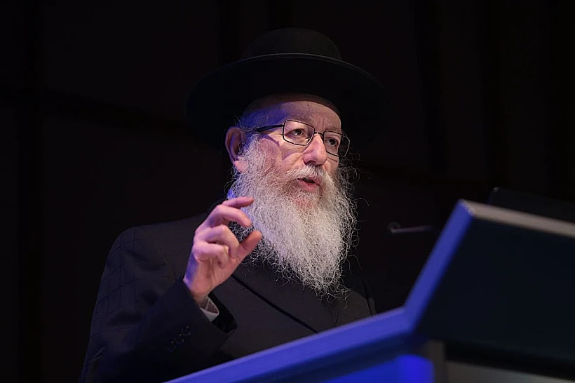 שר הבריאות יעקב ליצמן בכנס שקיפות בבריאות השנתי בת״א