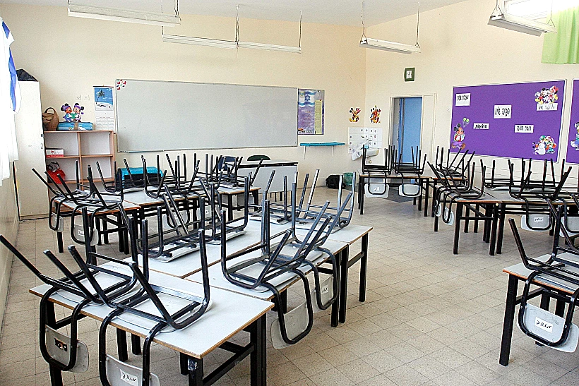 כיתה ריקה בבית ספר גורדון בת