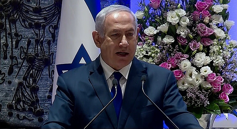 נתניהו נואם בהשבעת נשיאת ביהמ