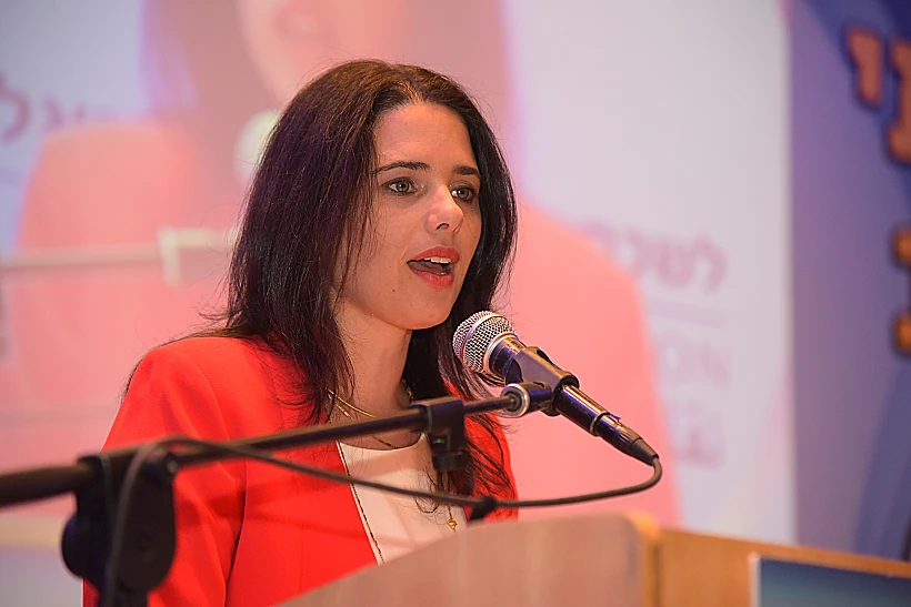 שרת המשפטים איילת שקד בכנסת לשכת עורכי הדין באילת