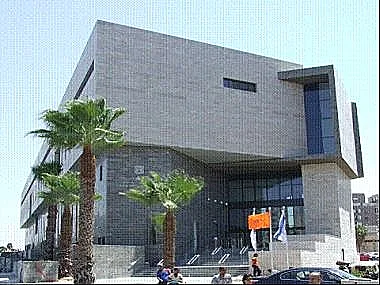 בית המשפט המחוזי מרכז בלוד