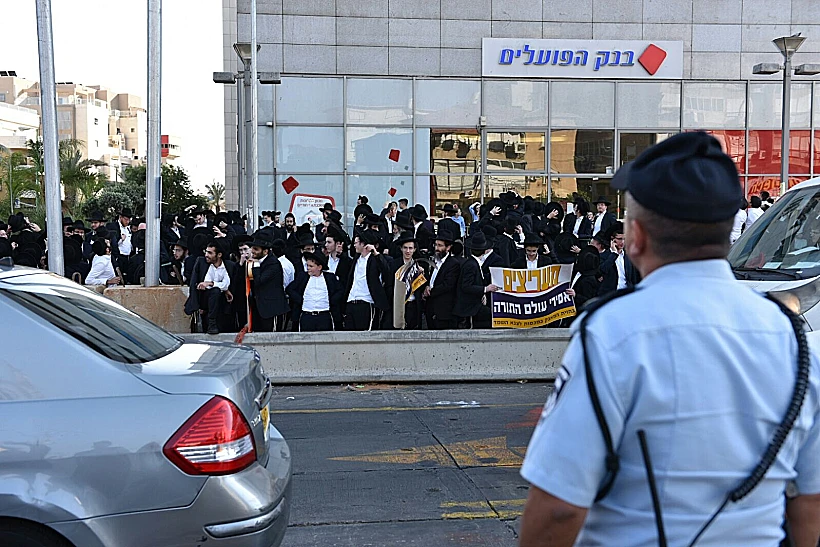הפגנת חרדים בבני ברק