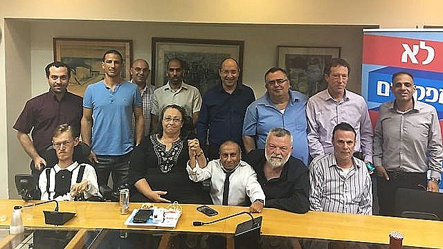 חתימת ההסכם בין הממשלה לבין ארגוני הנכים על העלאת קצבת הנכות