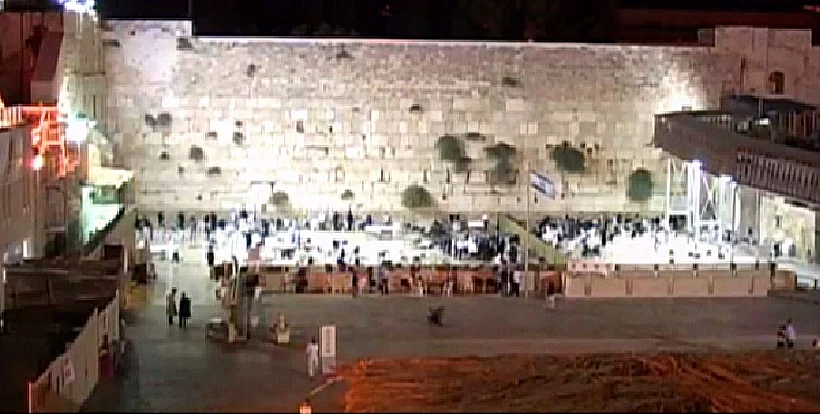 רחבת הכותל בשמחת תורה