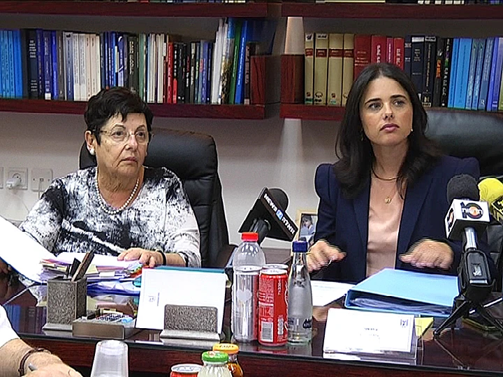 שרת המשפטים, איילת שקד, ונשיאת ביהמ