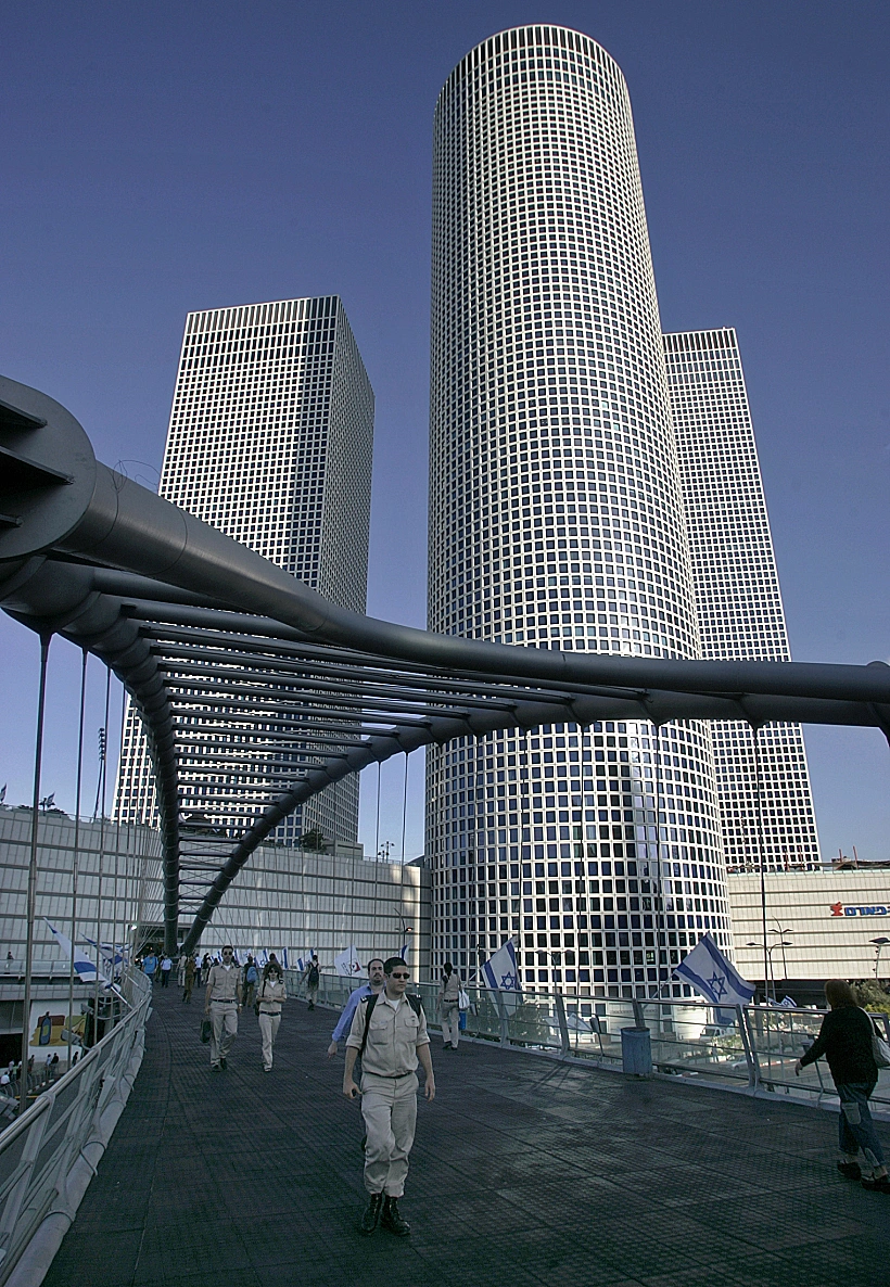 מגדלי העזריאלי