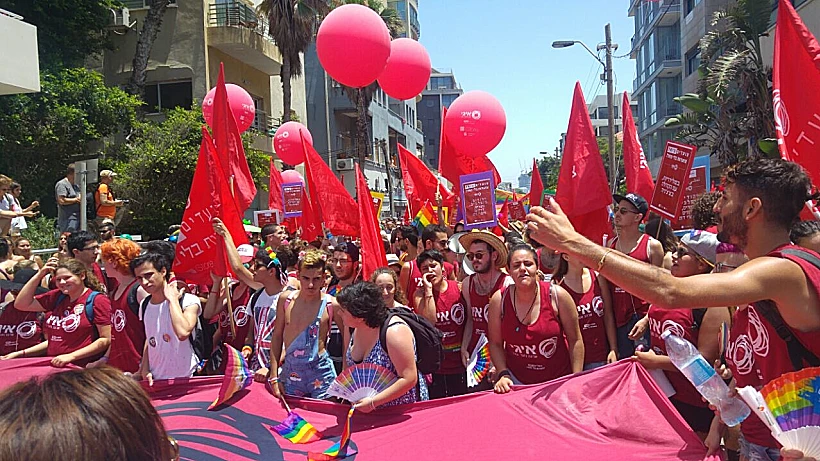 חגיגות מצעד הגאווה בתל אביב 2017