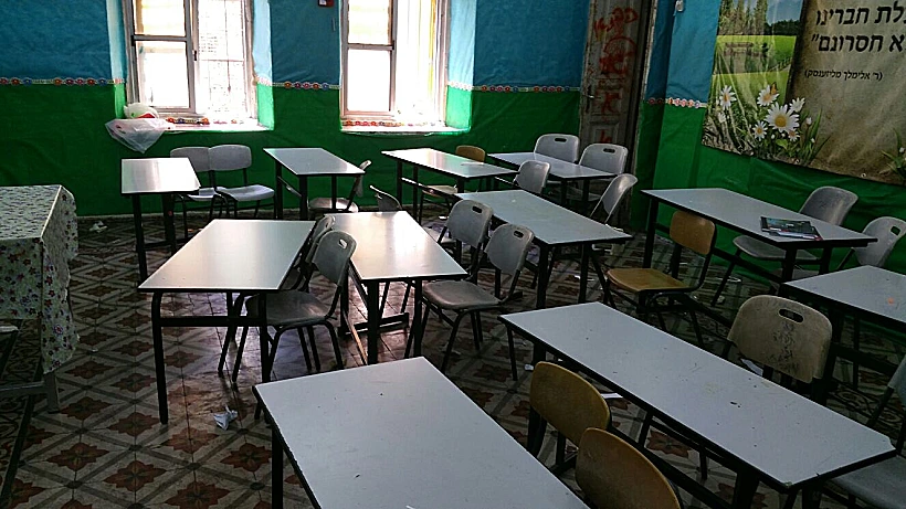 בית הספר אור בתיה בירושלים, בו ארעה דליפת כספית חמצנית