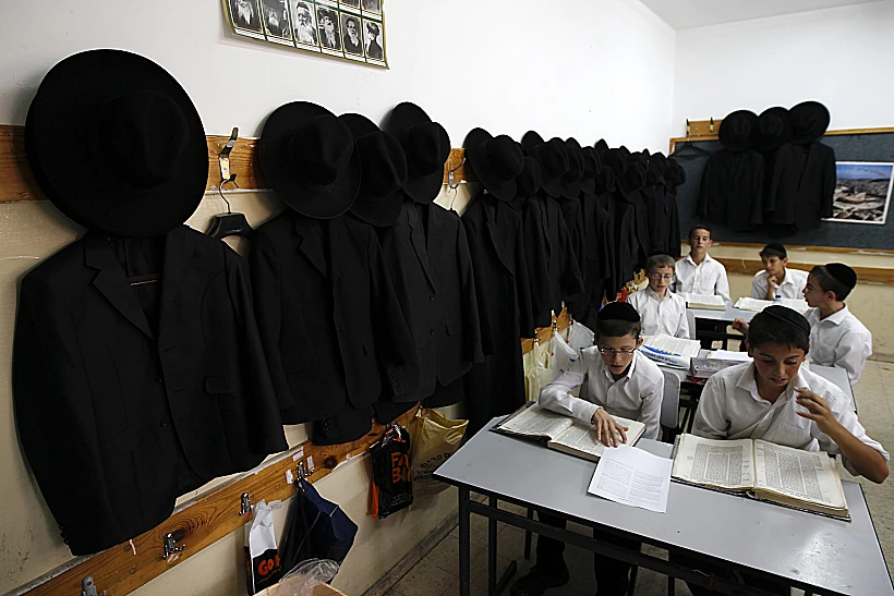 תלמידים חרדים בביה