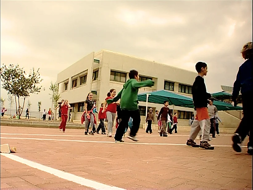 תלמידים בבית ספר