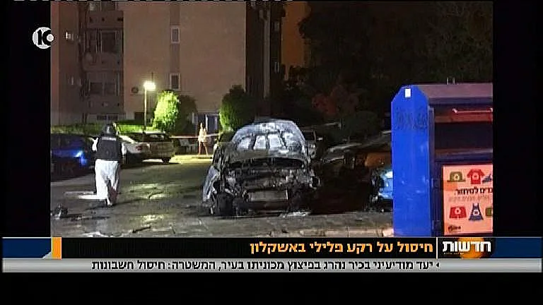 הרכב השרוף בזירה שבה נשרף למוות בכיר בארגון פשע באשקלון - ככל הנראה מפיצוץ