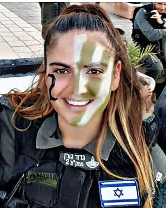 רס