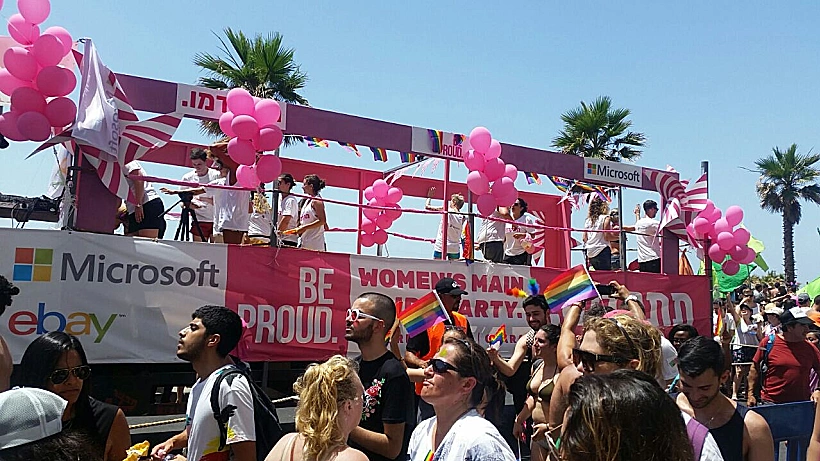 חגיגות מצעד הגאווה בתל אביב 2017